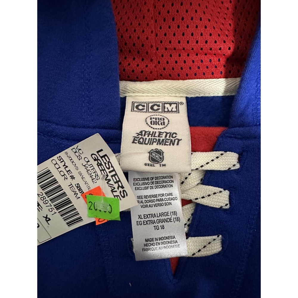 Blue sports jersey Boys Jersey - Picture 2 of 2